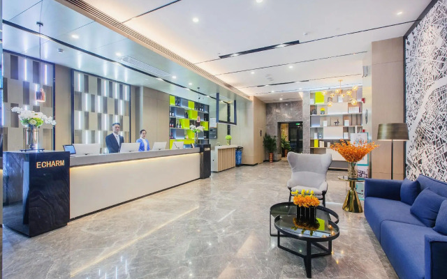 Echarm Hotel Wuhan Huangpi