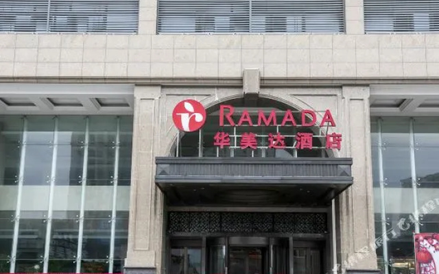 Ramada by Wyndham Suzhou Wujiang