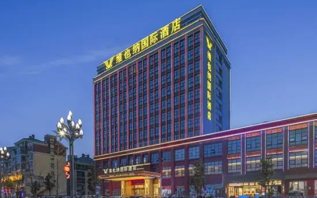 Vienna International Hotel (Linli Sijihong)