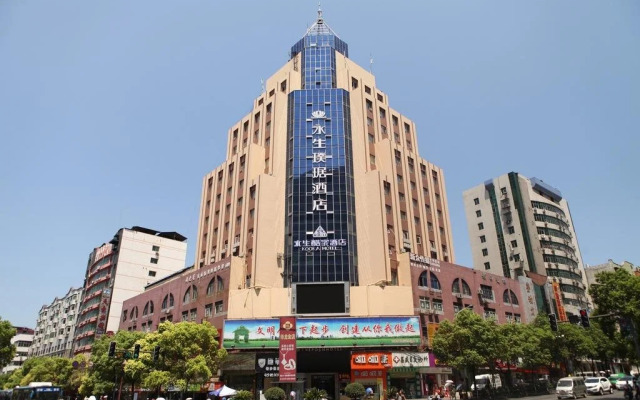 The Posh Hotel