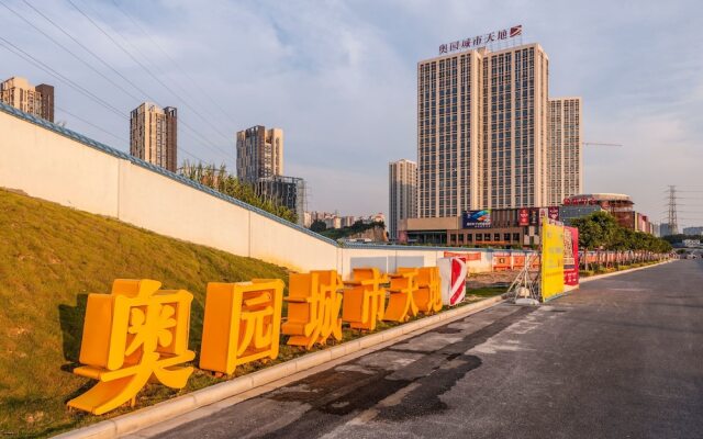 Апартаменты Mahattan Apartment Panyu Branch вид на фасад