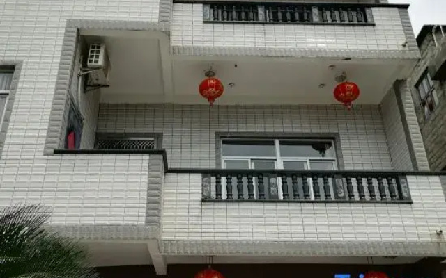 Pingtan Haiqu Homestay