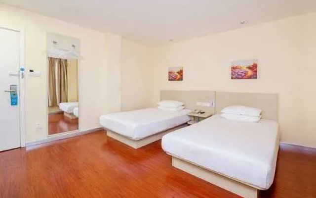 Hanting Hotel (Jimo Baolong Plaza)