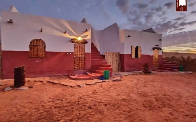 Gîte Agham Azegagh