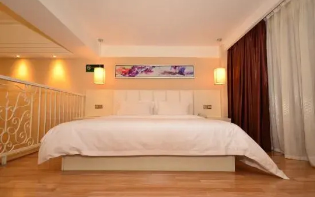 Shanshui Trends Hotel