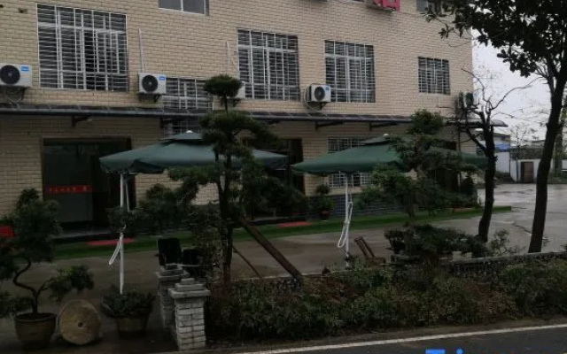 Longjing Hotel