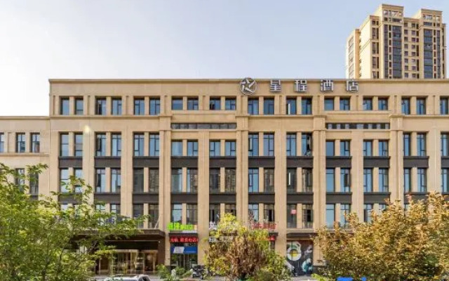 Starway Hotel (Sihong Sizhou Wuyue Plaza)