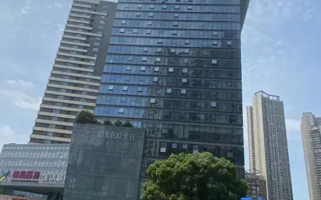 Yanxuan Smart Apartment Hotel (Shuyuan South Road)