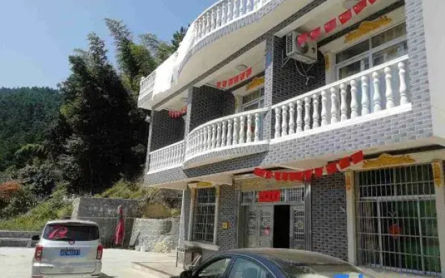 Banshan Pavilion Leisurely Mountain Resort