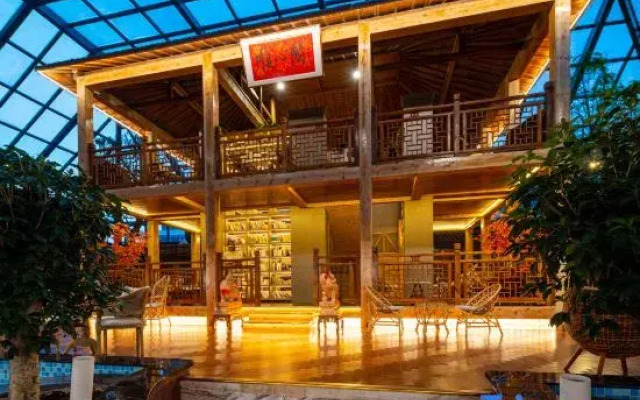 Yinhe Happy World Hotel