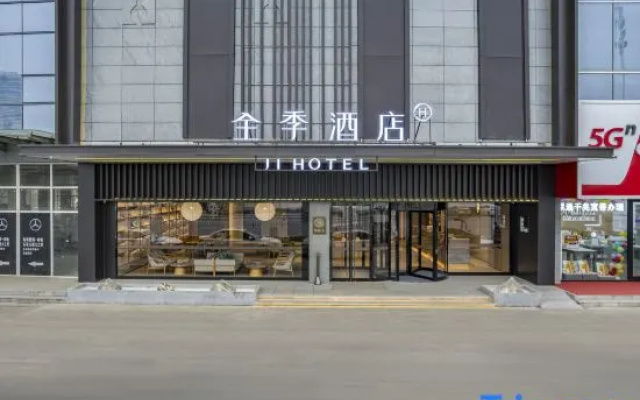 JI Hotel (Shijiazhuang tangubei Dajie)