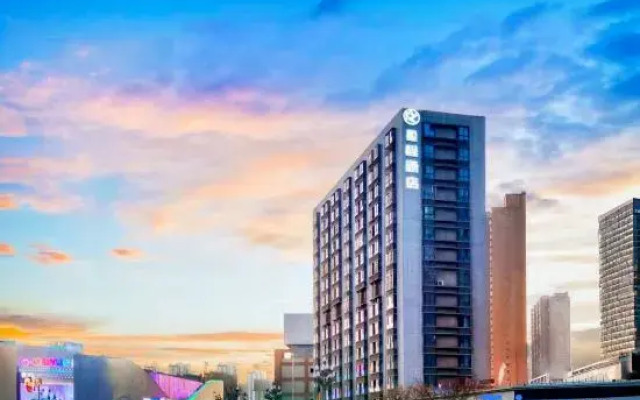 Starway Hotel (Baoji South Railway Station Wuyue Plaza)