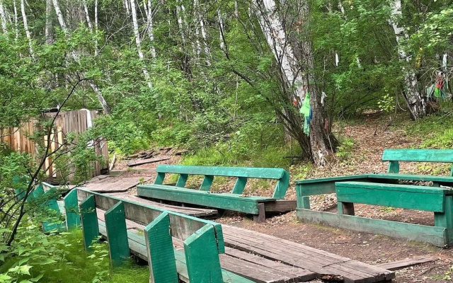 Uurgajlyg