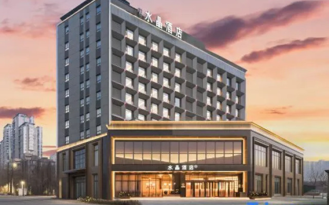 Tangshan Wuyue Square Orange Crystal Hotel
