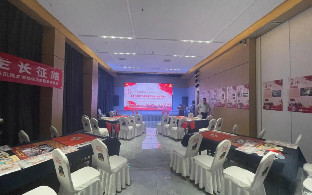 Fuyang Tianyan Hotel
