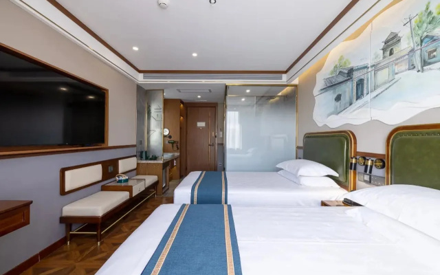 Nostalgia S Hotel(Beijing National Convention Center)