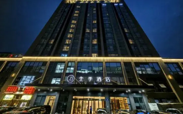 KDA E-sports Hotel