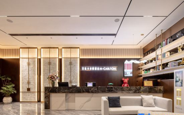 Marriott Carlton Hotel (Olympic Center Hotel)