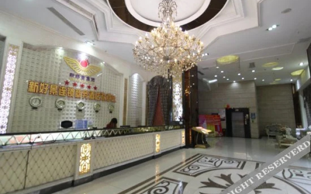 New Good View Hotel
