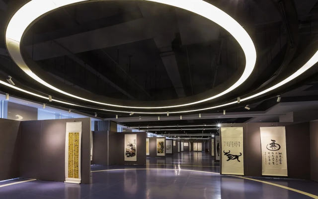 Ramada Plaza by Wyndham Changsha Wangcheng