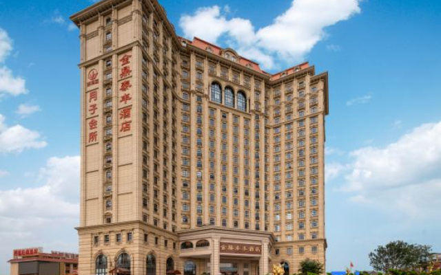 Foshan Jinding Taifeng Hotel