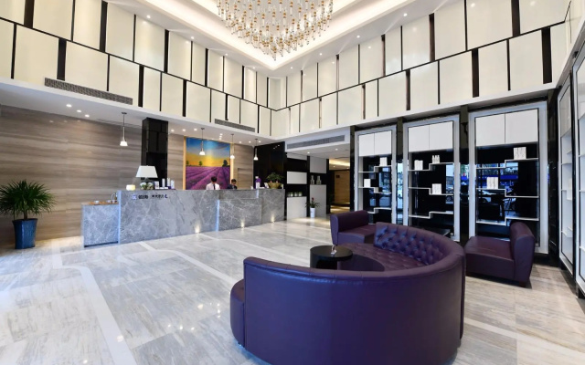 Lavande Hotels·Huizhou Danshui