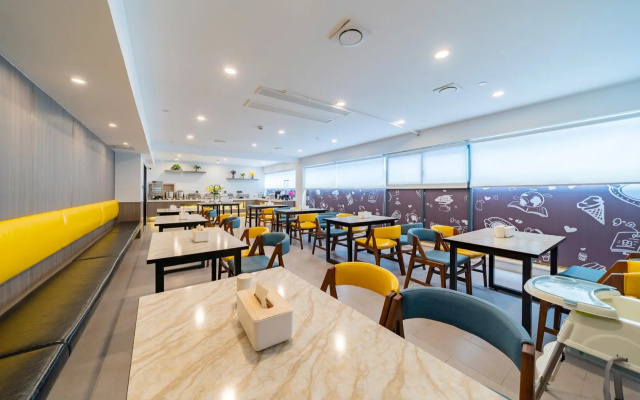Hanting Premium Hotel Shanghai Shuichan Road Metro Station
