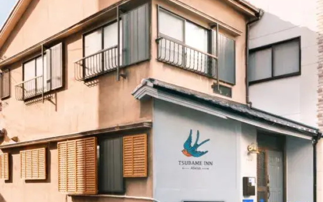 Tsubame Inn Abeno - Vacation Stay 16200