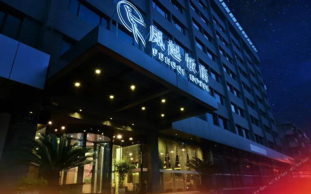 Fengqi Hotel