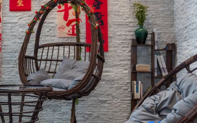 Jiuhua Mountain Fuman Homestay (Lao Tian Ancient Village)