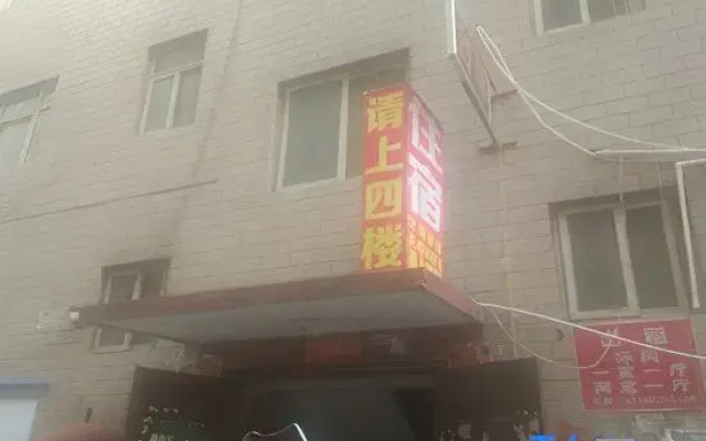 Zhengzhou Xuyang Apartment (Shamen Subway Station)
