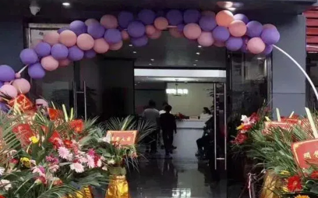Yanshan Family Hotel
