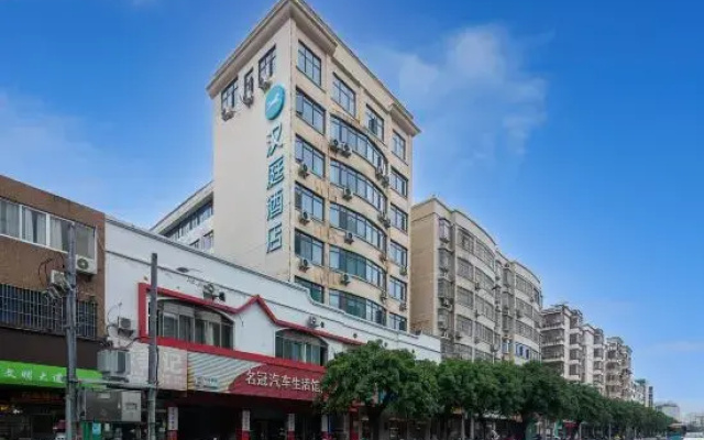 HanTing Hotel (Ganzhou Jiangnan Songcheng)