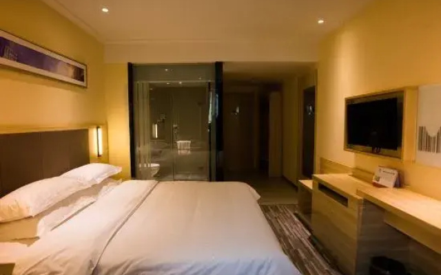 City Comfort Inn Changchun Renmin Square Xi'an Main Road Jindu