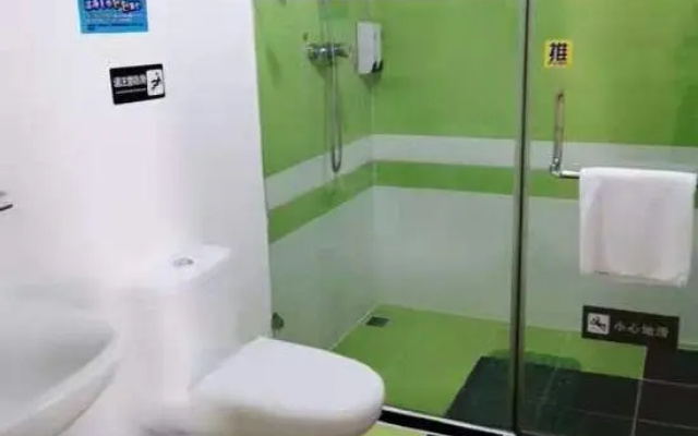 7 Days Inn Xishichang - Jinan