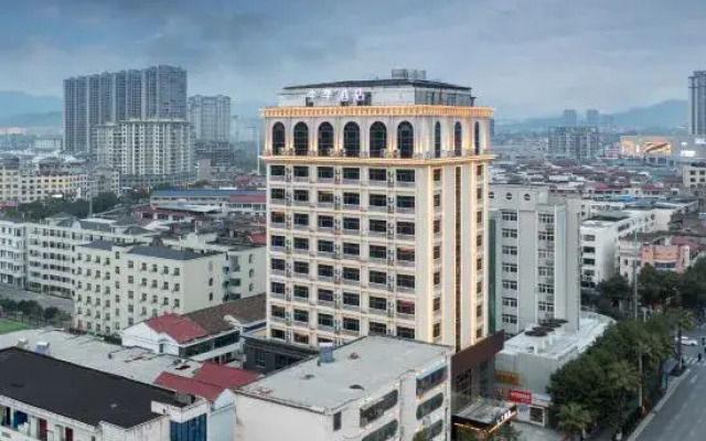JI Hotel (Shangrao Guangfeng Yuetu Plaza)