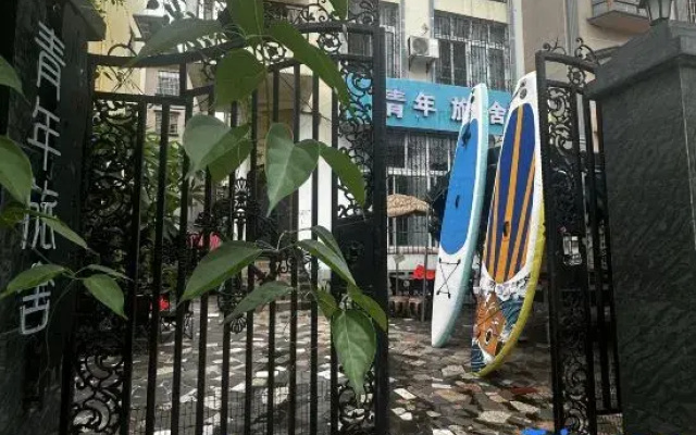 Liaoyihao Youth Hostel (Qiaogang Style Street)
