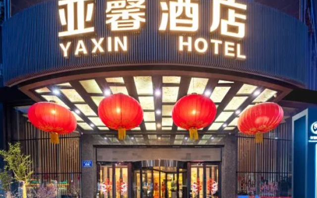 Urumqi Yaxin Hotel (Degang Wanda Airport)