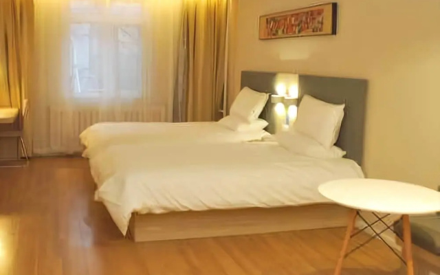 Hanting Hotel