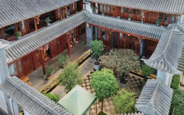 Xiangning Bohai Small Courtyard
