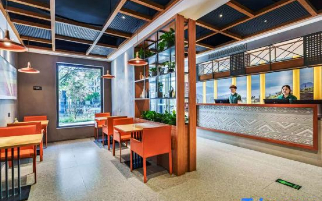TRUE GO Hotel (Beijing Chaoyang High-Speed Rail Station Chaoyang Joy City Store )