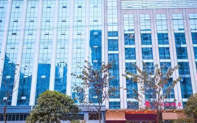 Qiao Xiangxi Hotel