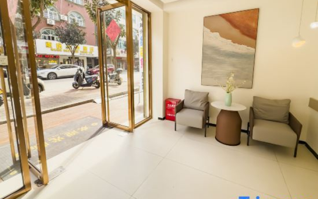 Lando·Haidu Hotel (Pingtan Longwangtou Beach Branch)