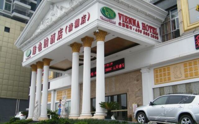 Vienna Hotel Shenzhen Longhua Qinghu Road Branch вид на фасад
