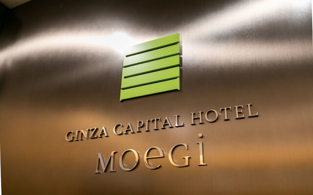 Ginza Capital Hotel Moegi 2