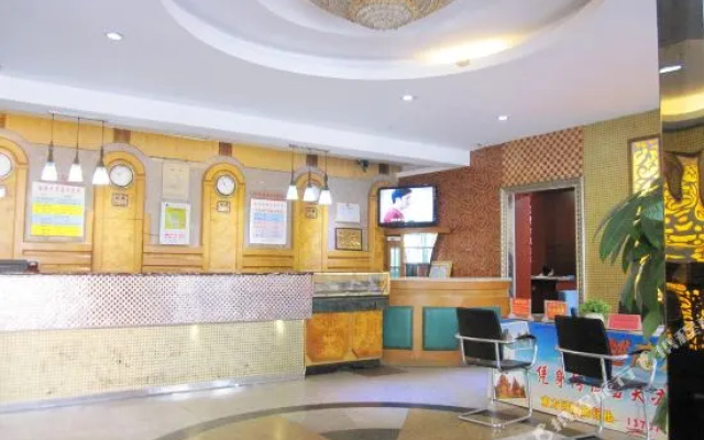 Jinxiang Hotel(凭祥金祥大酒店)