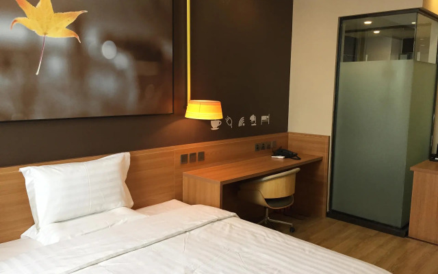 7 Days Inn·Shijiazhuang Zoo