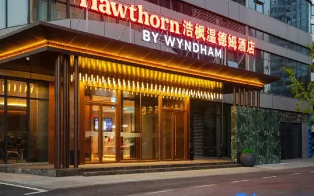 Hawthorn by Wyndham（FenghuangGucheng Visitor Center）