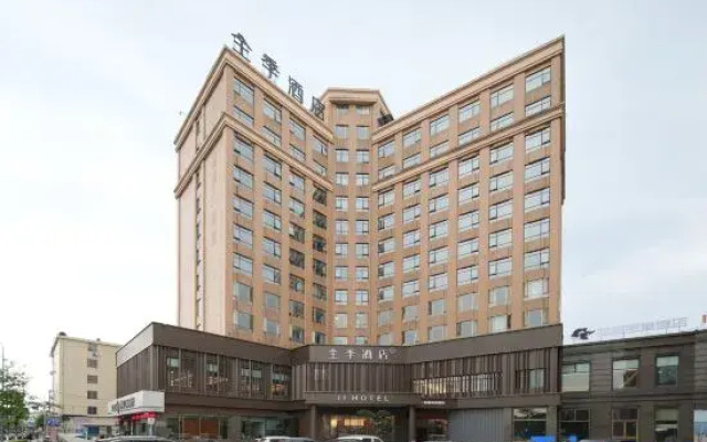 JI Hotel (Ningbo Lishe Airport Qiyun Road)