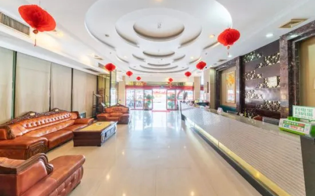 Lingnan International Hotel